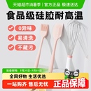 厨房烙饼烘培烧烤刷面包刀打蛋器食品级硅胶 包邮 展艺油刷刮刀套装