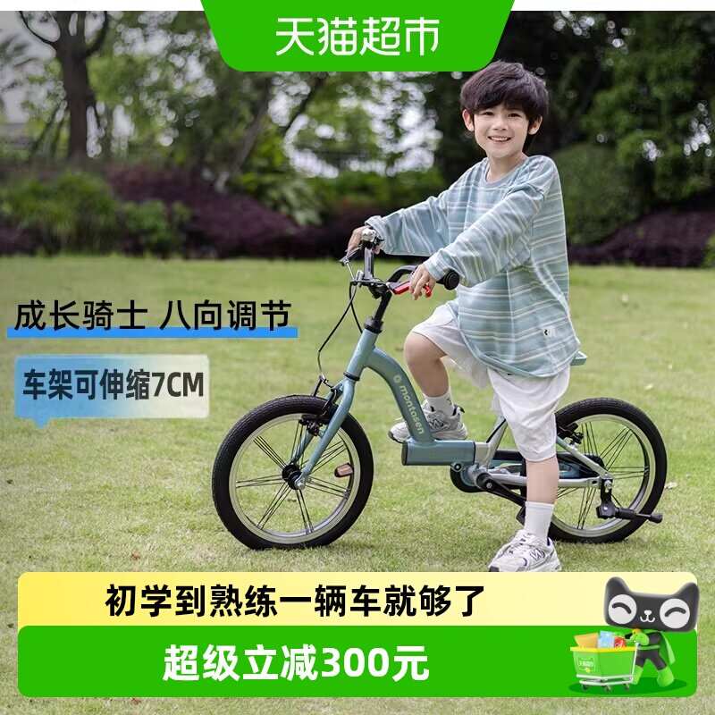 //img.alicdn.com/bao/uploaded/i4/6000000002975/O1CN01ulkadY1XqbRrn7c3t_!!6000000002975-0-sm.jpg