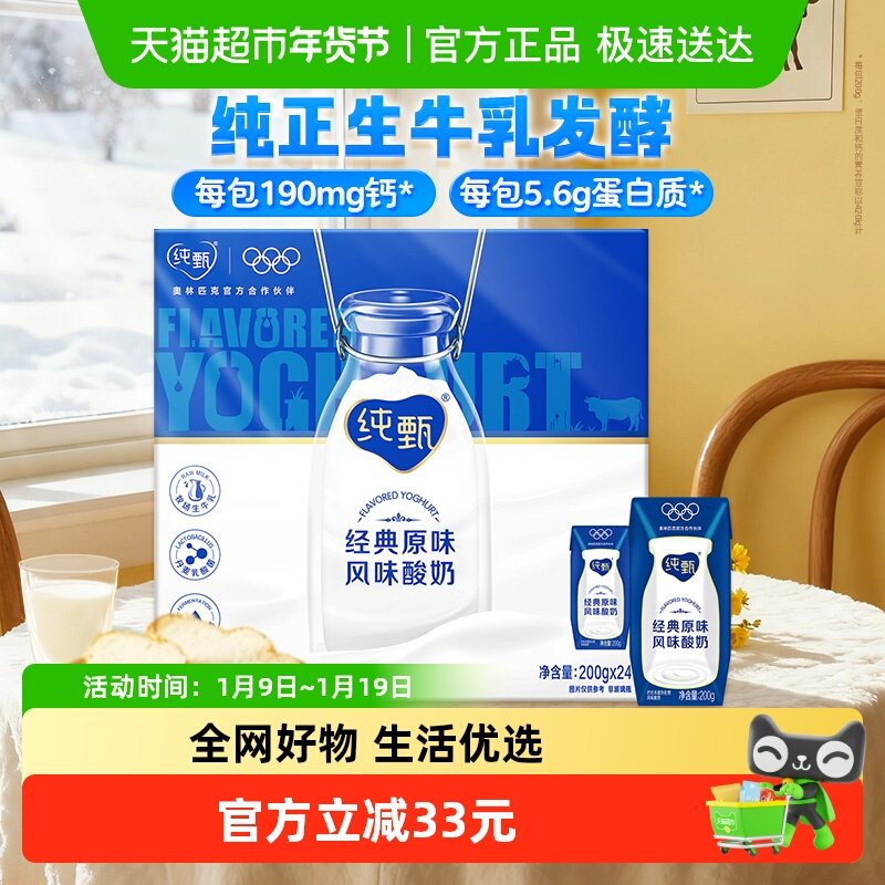 限部分地区，31亓，速 ①下拉 进超级补帖 ②领59-7虹包 拍1件 - 聚合线报