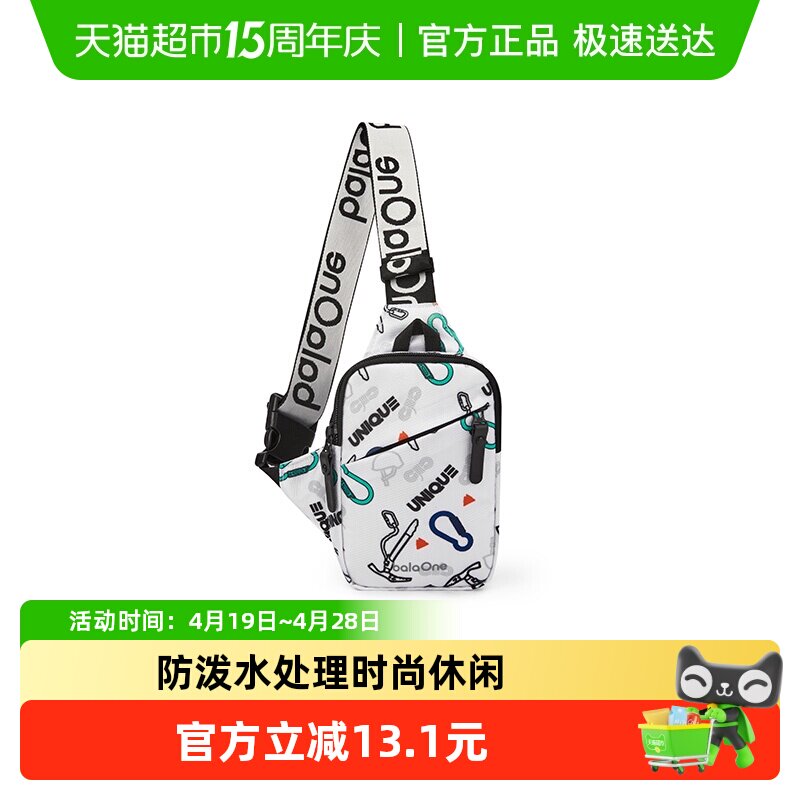 ����������ͯ���а���ͯŮͯ�����ײɫ����2026�¿��Я������� 40.72Ԫ(��88VIP 95��)