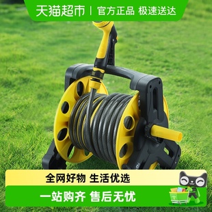 史丹利水管软管园艺喷水抢浇水喷头接水龙头水车浇花洒水高压水枪