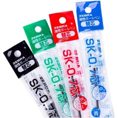 日本zebra斑马多功能四色多色