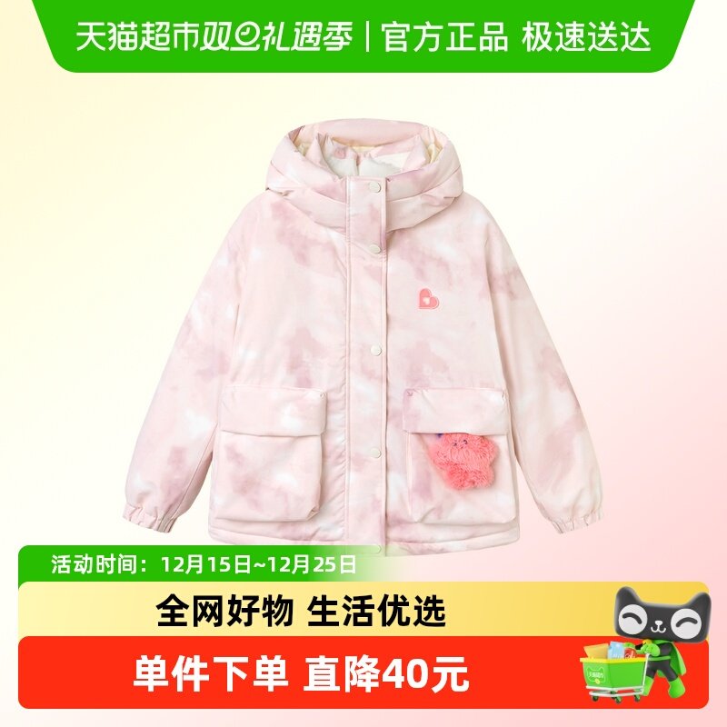 巴拉巴拉女童羽绒服