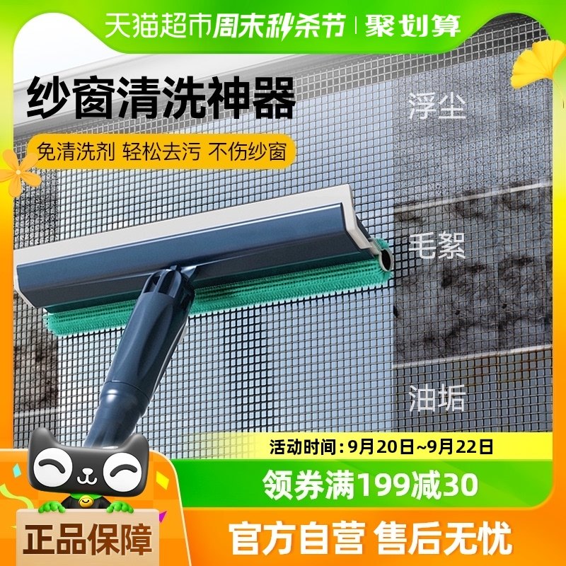 ɴ����ϴ�������ϴɳ��ˢ��������������ô�������ר����๤��