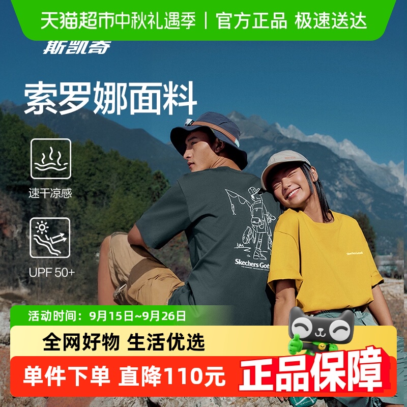 Խҡ˹滧Tпʪٸ˶жŮ