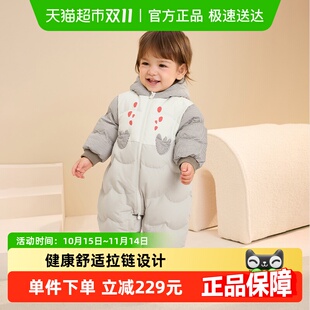 巴拉巴拉婴儿羽绒服冬季 萌 连体衣男女童爬服新款