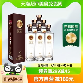 天佑德青稞酒42度出口型750ml*6瓶整箱清香型有机纯粮白酒送礼