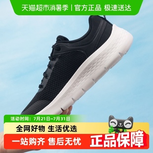 轻便耐磨休闲通勤鞋 Skechers FLEX女士绑带健步鞋 斯凯奇GO WALK