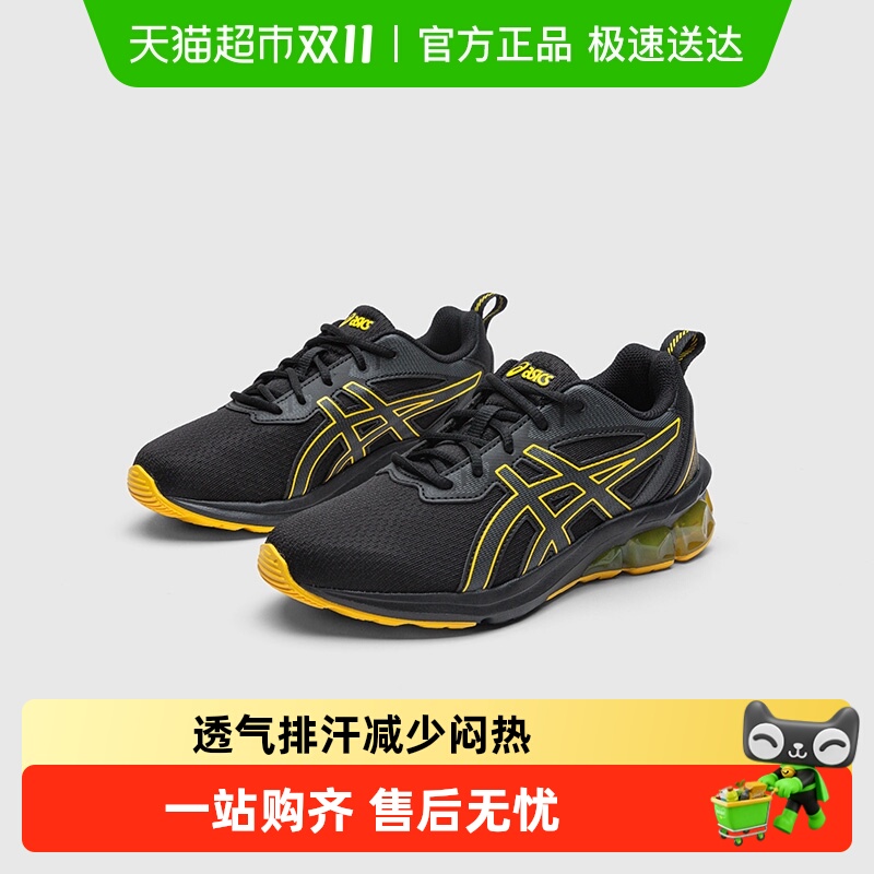2024跑步鞋Asics/亚瑟士