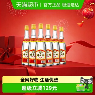 迎驾贡酒佛子岭特曲浓香型白酒42度500ml*6瓶整箱装 自饮自酌聚会