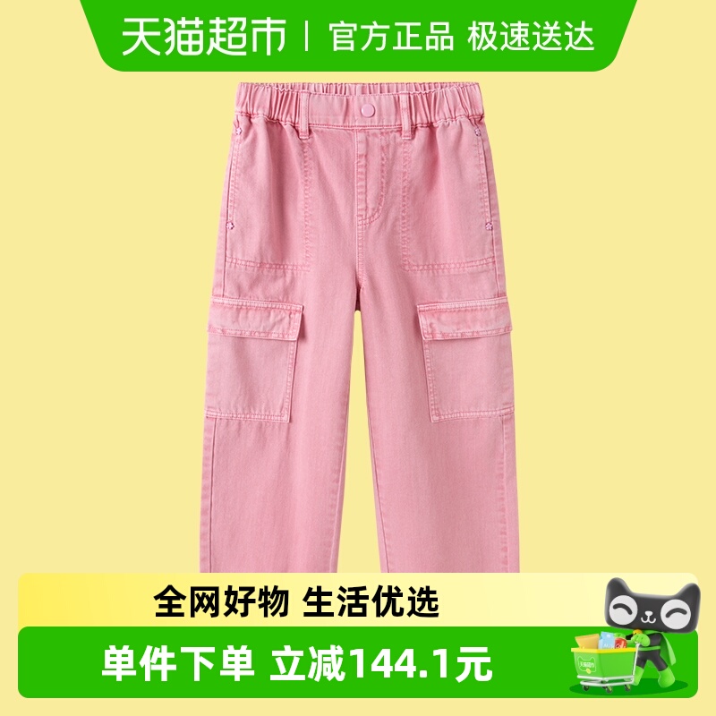 巴拉巴拉商场同款春装女童牛仔裤