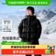 巴拉巴拉balaOne儿童羽绒服女童鹅绒加厚冬中长款 男童上衣2025新