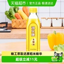 得乐康稻米油小瓶尝新可口服可凉拌