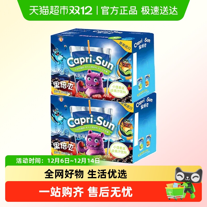 果倍爽小怪兽6口味混合果汁2箱