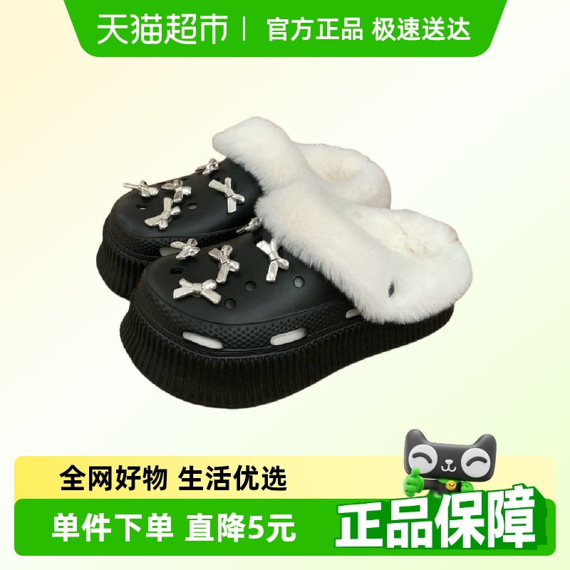 细细条冬季新款加绒洞洞鞋蝴蝶结