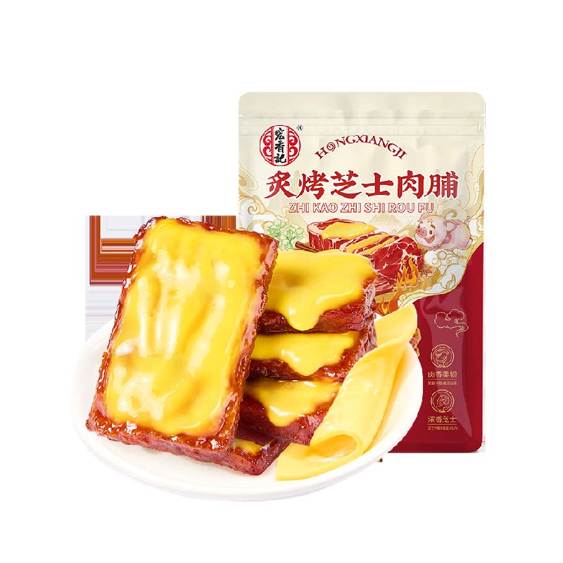 宏香记芝士高蛋白解馋零食猪肉脯图片