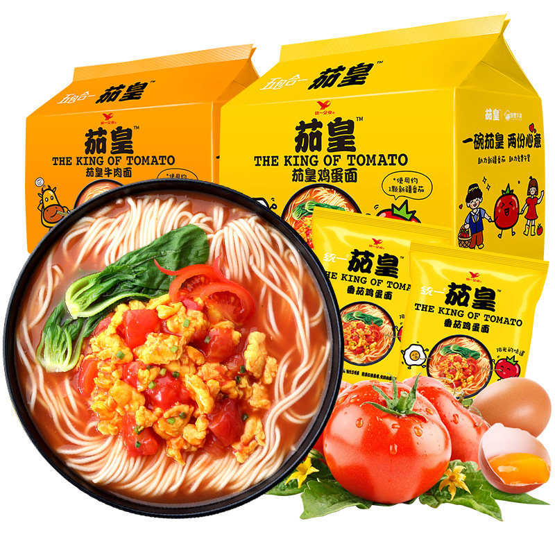 茄皇方便面番茄鸡蛋牛肉面袋装泡面速食夜宵即时美味方便餐