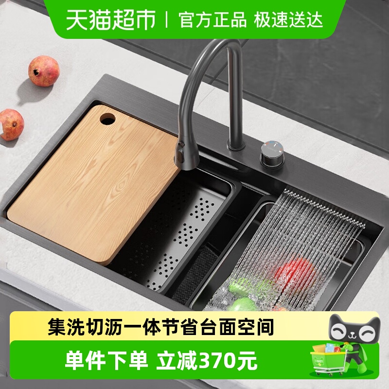 潜水艇304不锈钢手工水槽套餐