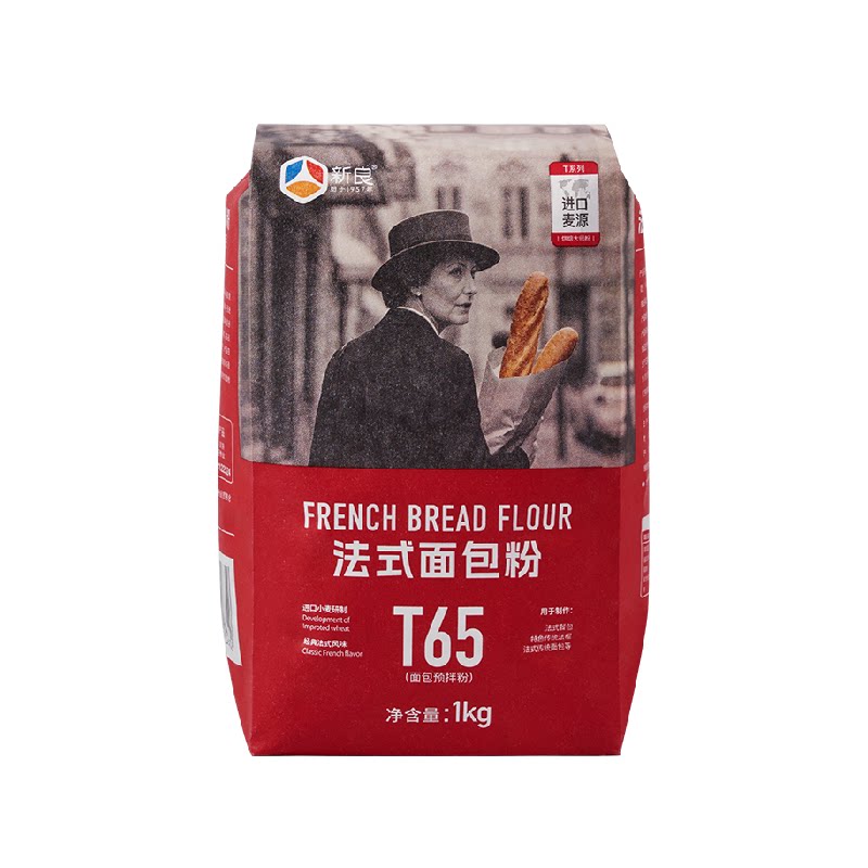 新良T65法式面包粉发酵充分图片