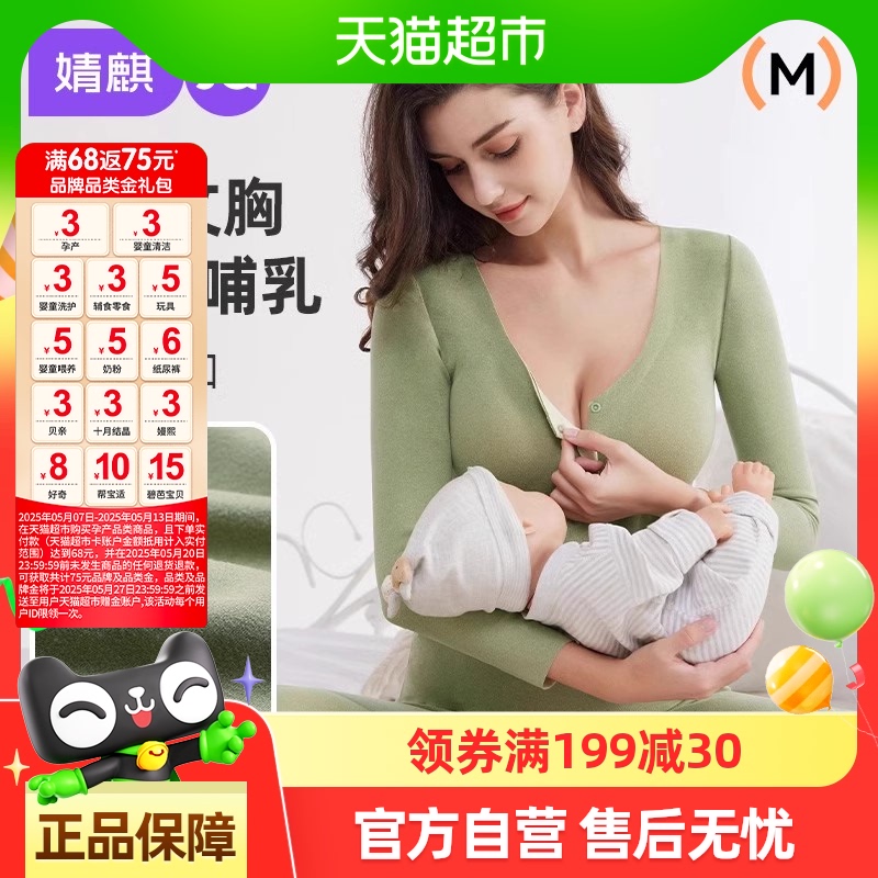 иװ鱣ůӷιŮ231Ԫ4(57.75Ԫ/)