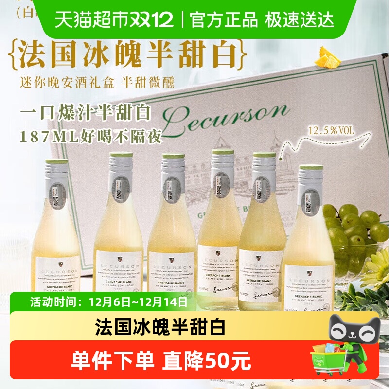 ڰѾ΢Сƿװԭƽ 68Ԫ