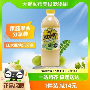 HOHO橄清茉莉花滇橄榄汁1L