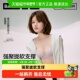赵露思同款 蕉内蕉蕉杯301P无痕内衣女小胸聚拢文胸性感胸罩