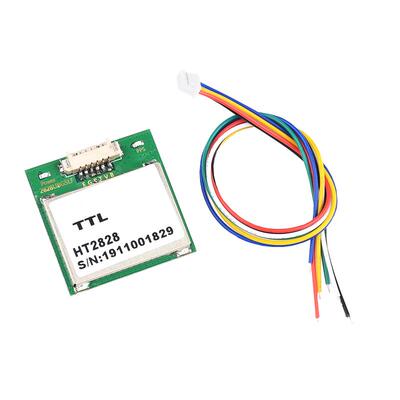 gps模块串口定位飞控天线