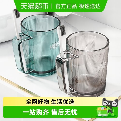 优勤儿童情侣牙膏牙刷收纳漱口杯