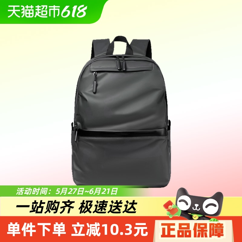 ˫Ů˫ʱаٴ˫Ů58.65Ԫ