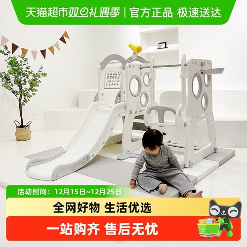 HOBBYTREE/哈比树玩具