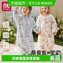 爱贝迪拉婴儿睡袋薄款 通用 秋冬恒温冬天宝宝儿童防踢被子神器四季