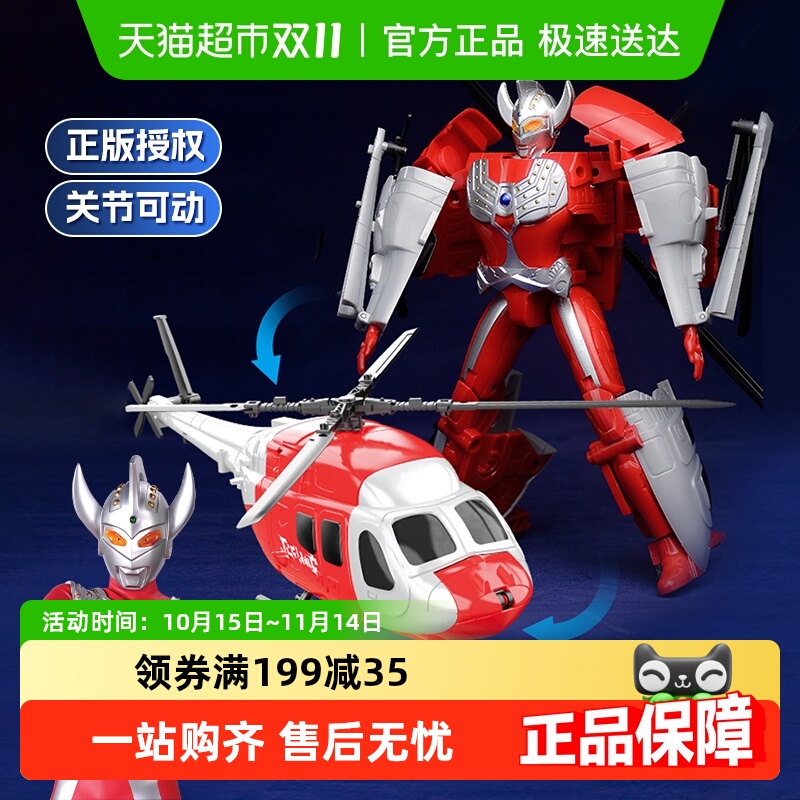 ̩ް߶ͯƴװģ˽ճк