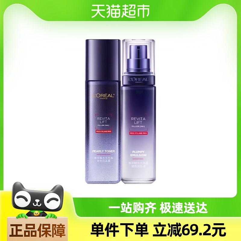 ŷ ɫˮװ  ˮ¶65ml+Һ50ml60.31Ԫ+6ԪԽ  
