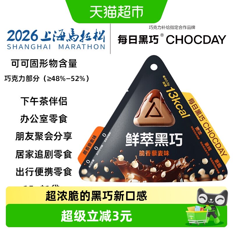 //img.alicdn.com/bao/uploaded/i4/6000000003055/O1CN01H9Gt4gWzgWI1chua_!!6000000003055-0-sm.jpg