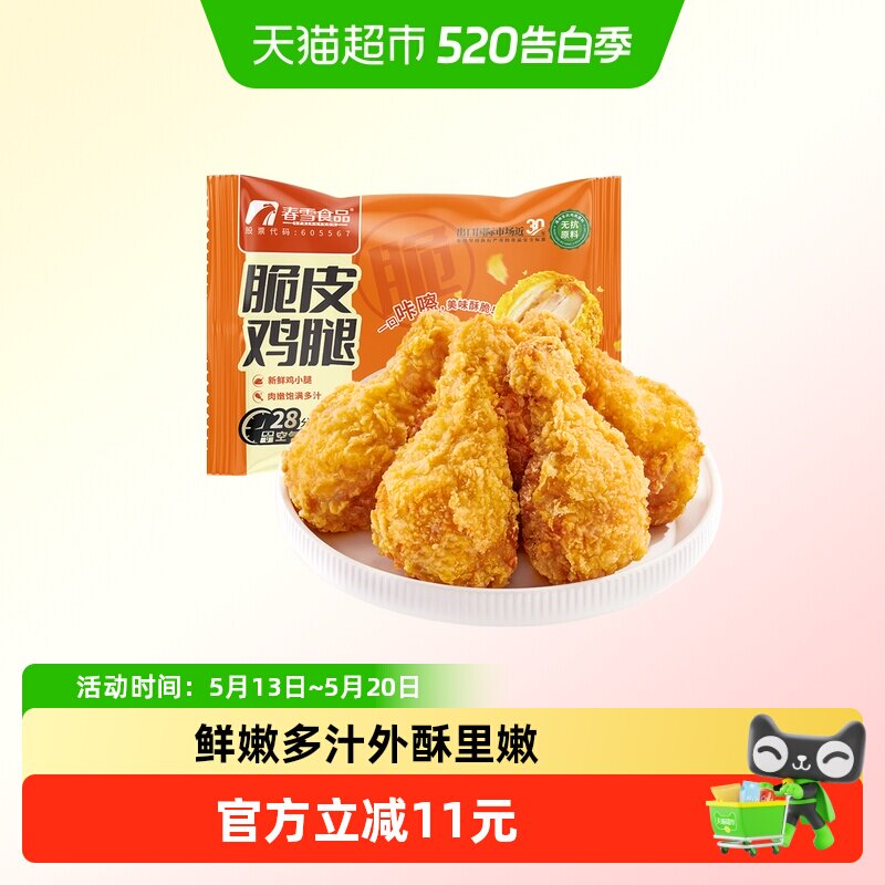 //img.alicdn.com/bao/uploaded/i4/6000000003057/O1CN01dNd1DP1YS9ufFmMtH_!!6000000003057-0-sm.jpg