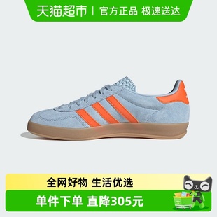 JH5405 德训鞋 adidas阿迪达斯三叶草T头鞋 运动秋男女GAZELLE板鞋