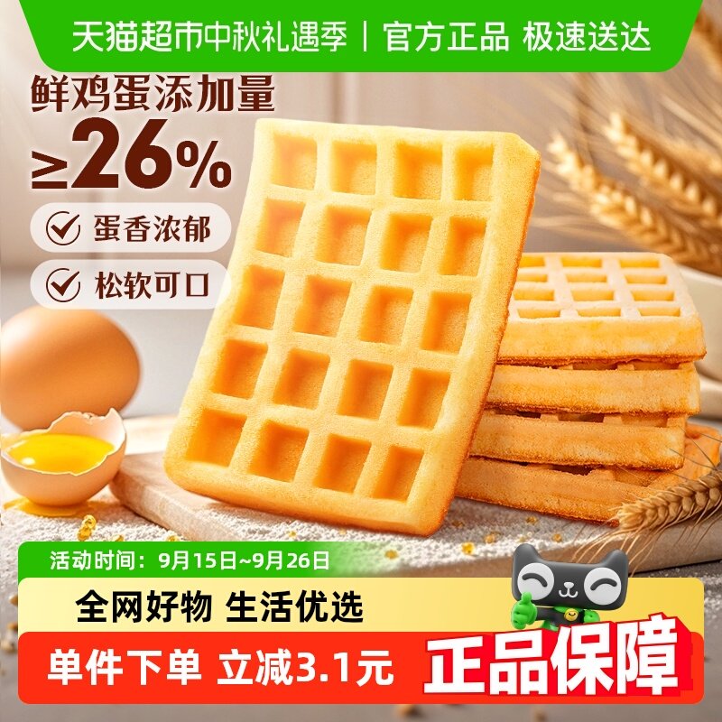 �ٲ�ζ�������ʽ���1kg��1��