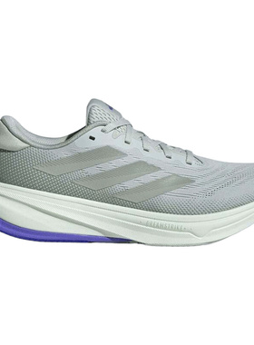 【自营】阿迪达斯男鞋SUPERNOVA RISE 2 M运动训练跑步鞋IH8709