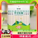 双枪一次性筷子竹卫生筷100双独立包装 天然竹筷天然环保便携方便