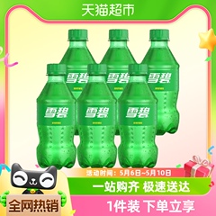 【包邮】可口可乐碳酸饮料雪碧300ml*6瓶好喝的小瓶装汽水