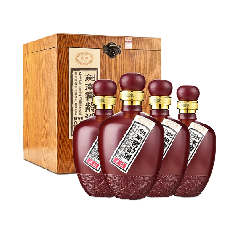 剑南春白酒剑南窖龄酒（贰拾）52度500ml*4瓶整箱装 礼盒