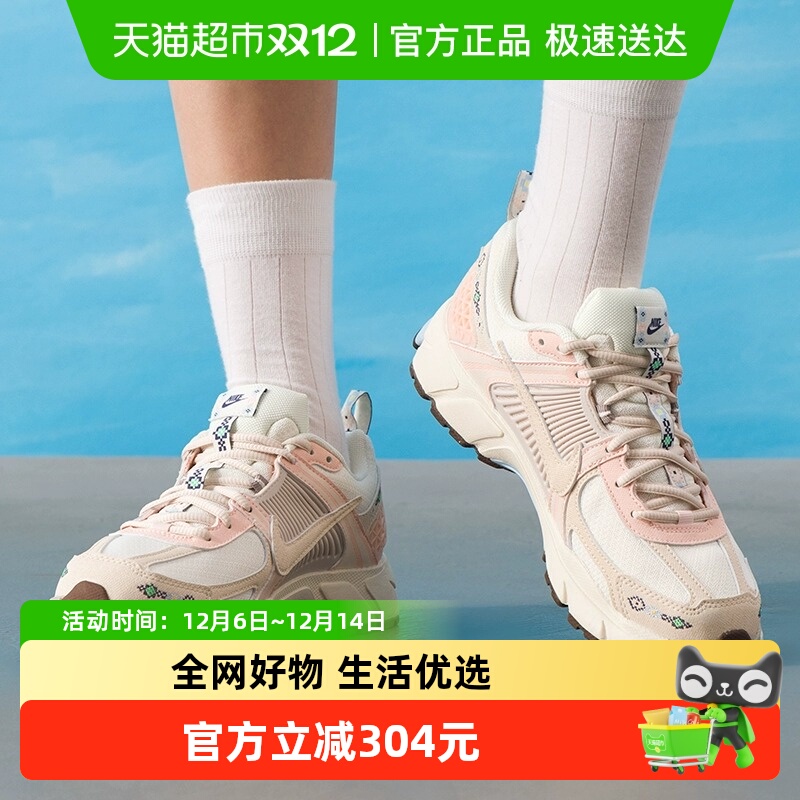 Nike耐克大童运动跑步复古老爹鞋