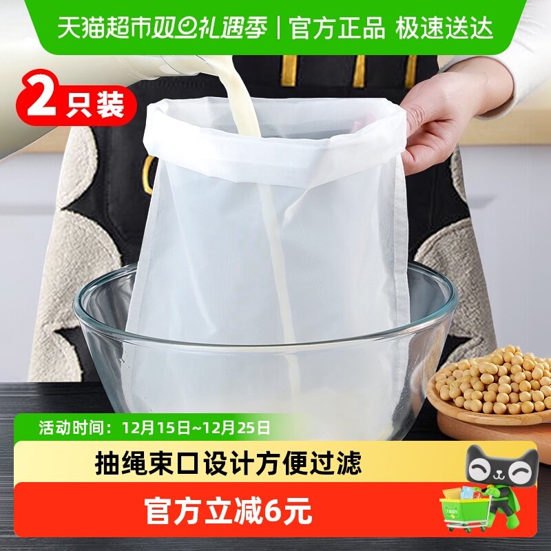 Edo高密度网孔易清洗过滤网