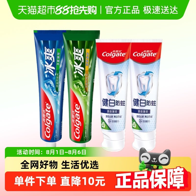 ��¶�ཡ�׷��������������ر���������װ���¿���