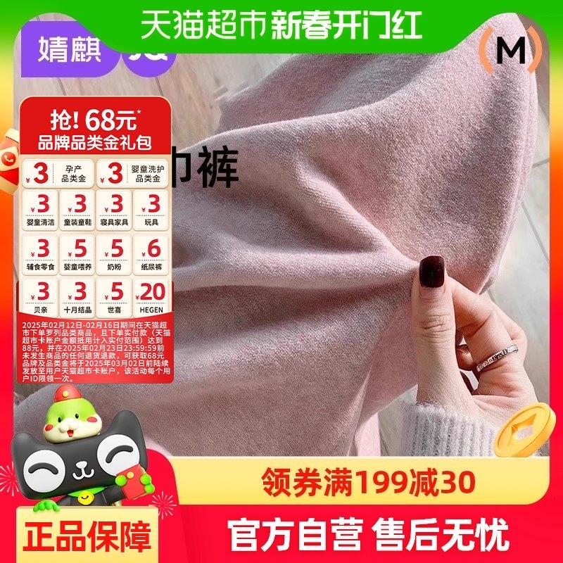 ����и��㴺�＾�⴩�������ȿ���볤��ֱͲ�ﶬë�����и���װ