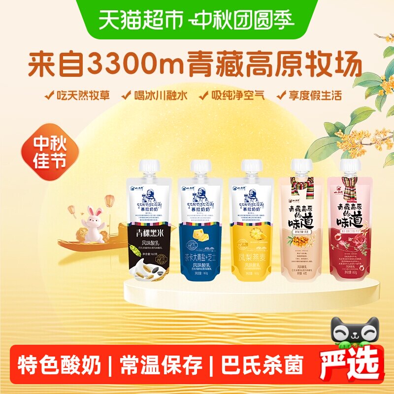 //img.alicdn.com/bao/uploaded/i4/6000000003080/O1CN01ajlmWEvxTUK1chua_!!6000000003080-0-sm.jpg