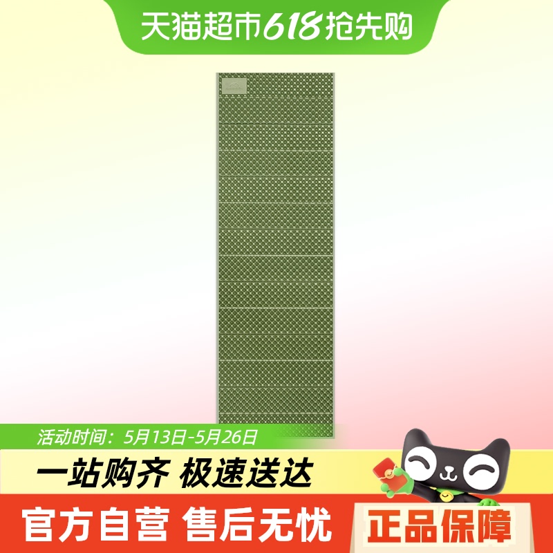 Ųͷ滧¶ӪЯӺ˵˯۵صҰ͵67.95Ԫ