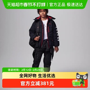 Nike耐克男童大童可拆卸风帽羽绒服夹克保暖加厚FB1671-010