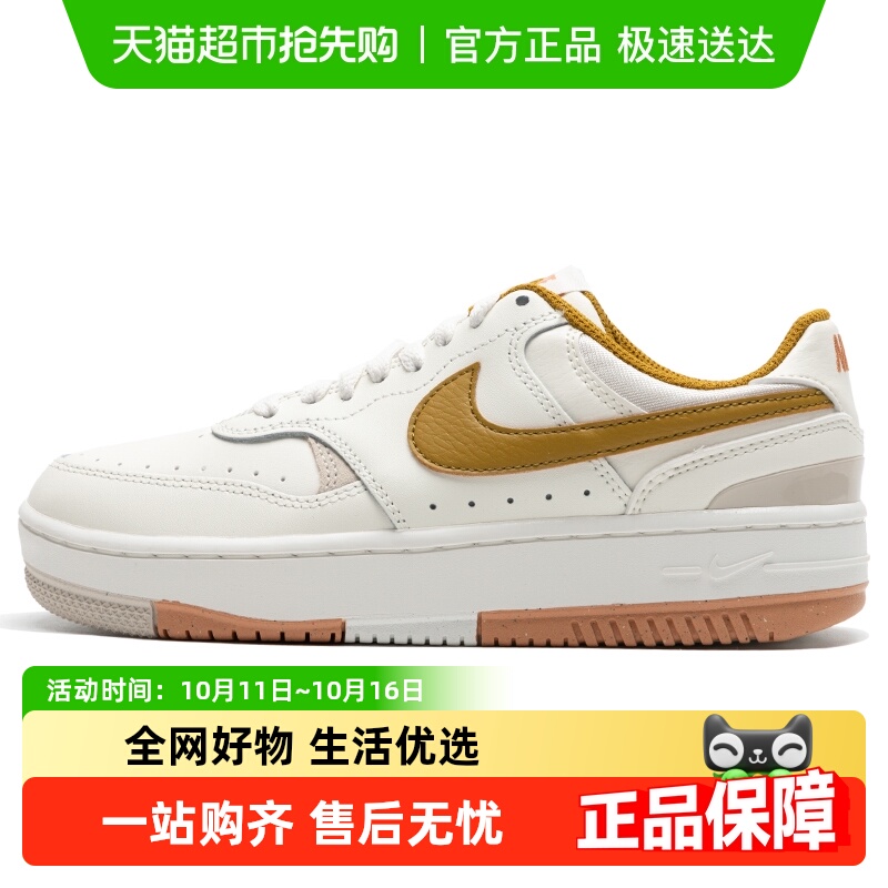女鞋Nike低帮耐克休闲鞋